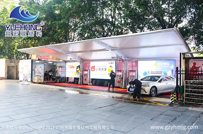 Membrane Structure Car Wash Canopy Video
