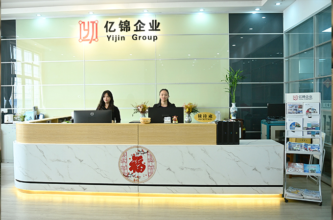 About Yuehong