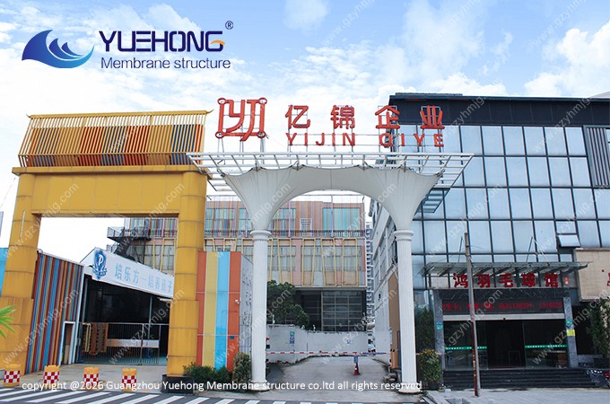 YIJIN Company