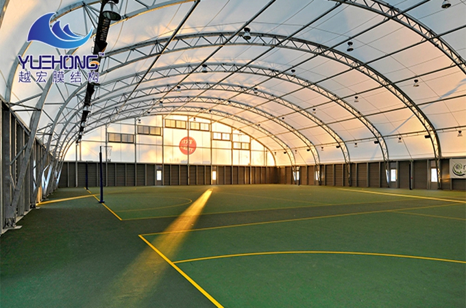 Estadios Deportivos