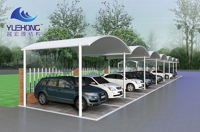 膜结构车棚
