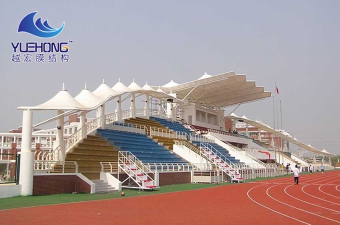 操场膜结构看台