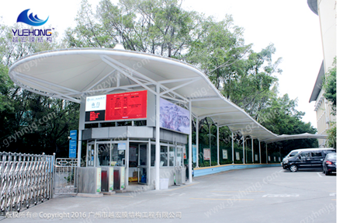 廣州某中學膜結構遮陽棚工程