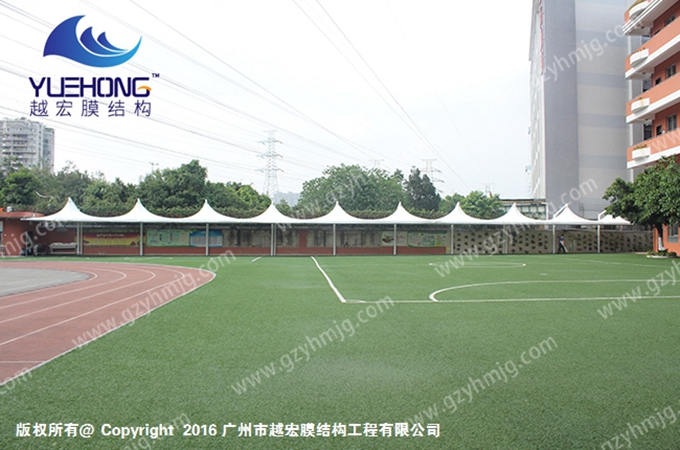 廣州某學校籃球場膜結構遮陽棚